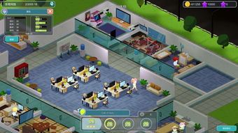 开启你的游戏开发梦想 从公司设立到安卓版预约指南